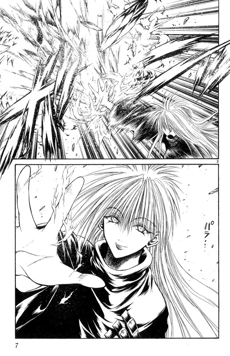 Flame of Recca Chapter 168 7